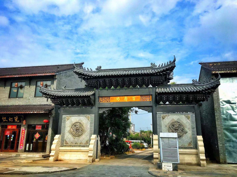 河下古镇人口_一个人出游 二 河下古镇