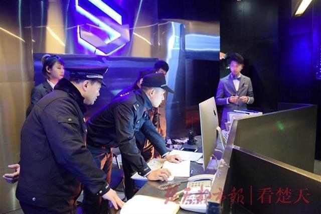 休息间内查获多名陪侍女子 KTV被责令停业整顿3个月