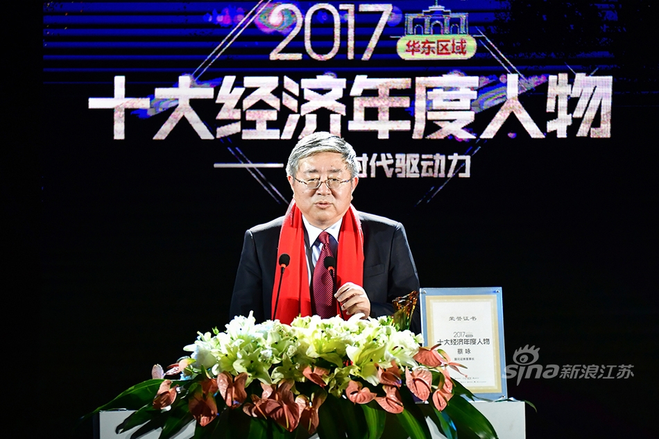国元证券老总_国元证券logo(2)