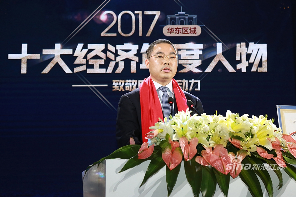 力高董事长
