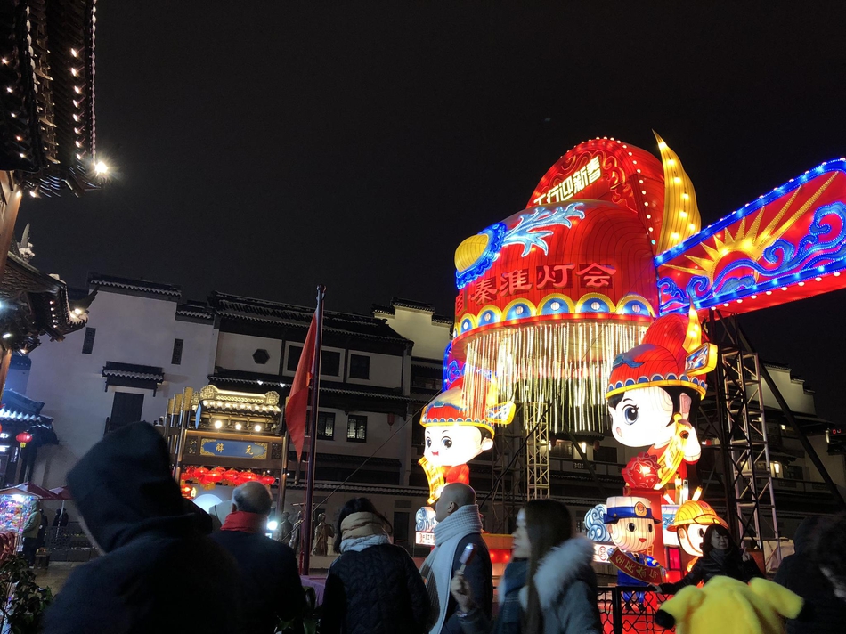 南京过年人口_南京人口密度分布图
