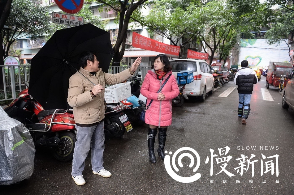 重庆失踪人口_失踪人口图片(3)