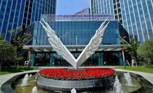 创新南京+开放苏州 江苏“双核城市”高质发展“比翼齐飞”