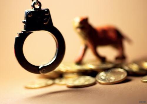 江苏银行原党委书记王建华受贿2508万余元 获刑13年