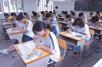 全国生物学竞赛江苏赛区被指违规收费 承办方失联