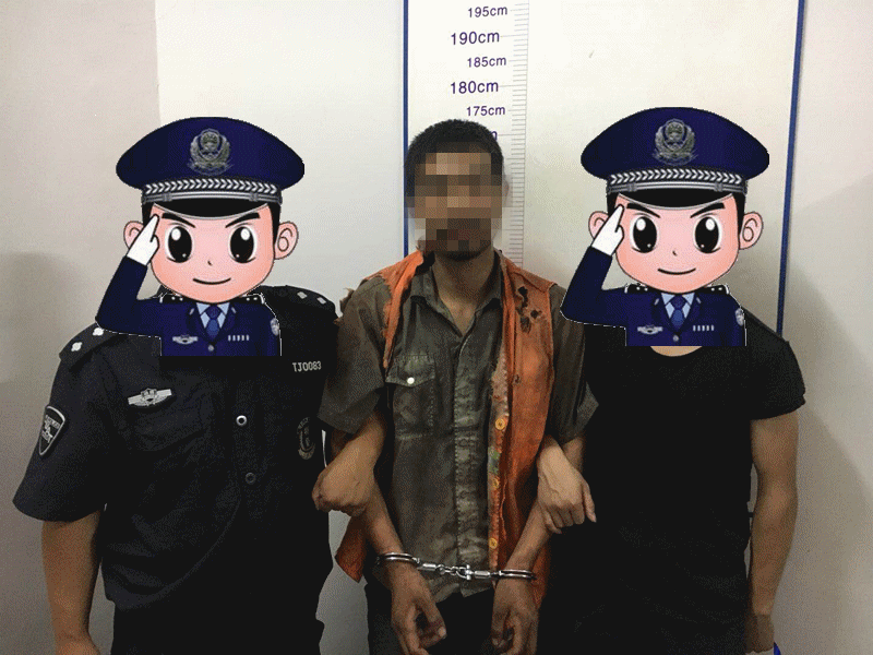 抓到了！从南通法院逃脱的毒贩马廷江落网！