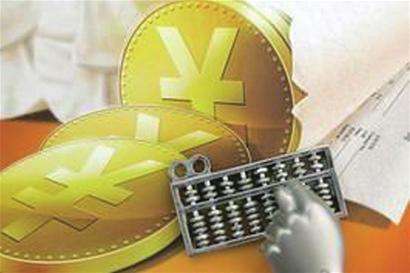 南京丰盛13亿债务到期无法清偿 8家信托公司牵涉其中