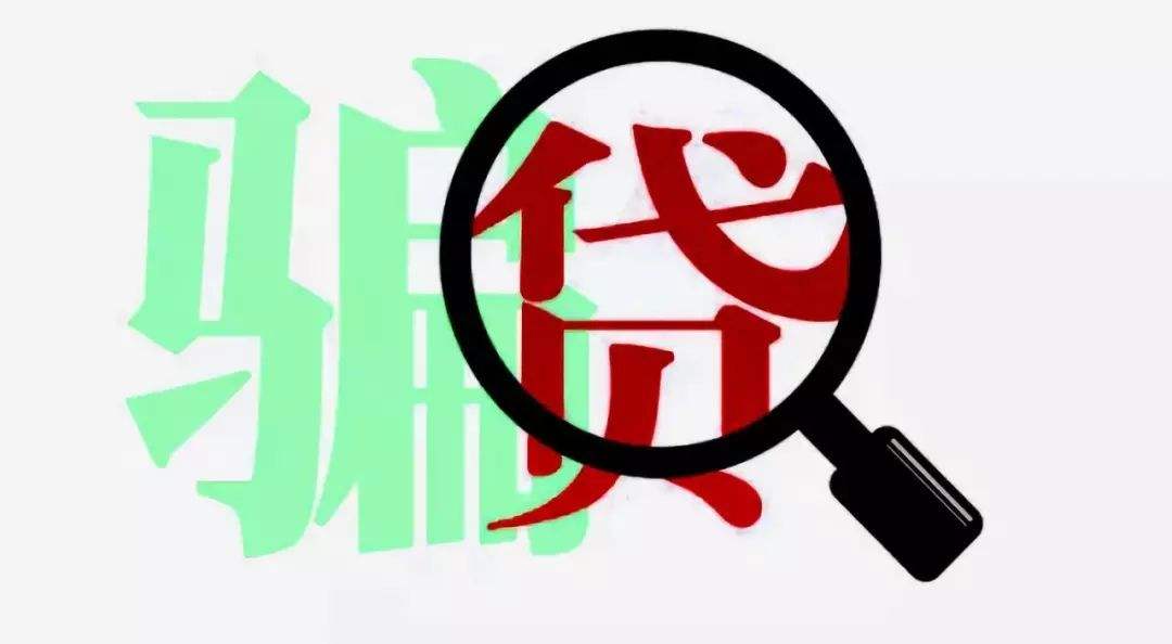 女子伪装富二代 骗了合租小姐妹5万元