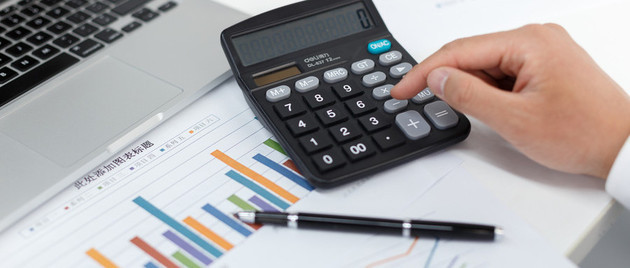 个税专项附加扣除政策来啦！部门请你提意见