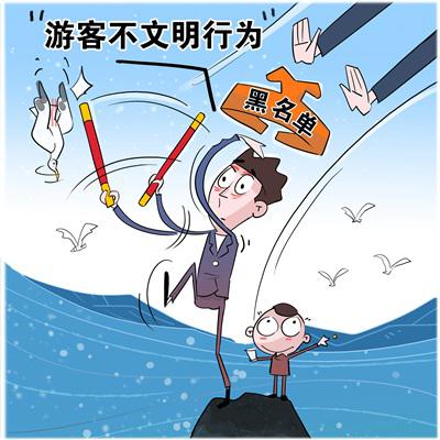 漫画:李坤
