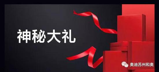 这个十一给您超多优惠!!!