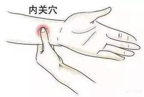 第三招:喝口凉水!