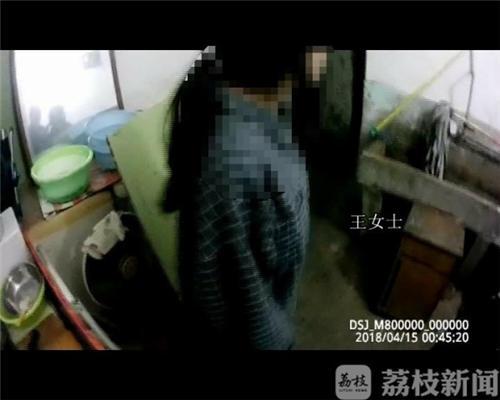 禽兽！继父欲对继女伸出"魔爪" 居民听到呼救报警