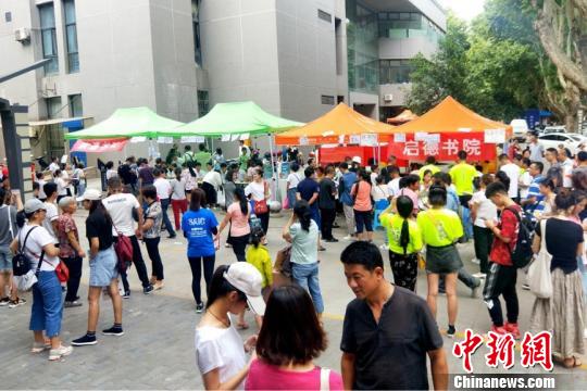 "人脸识别"技术首次亮相 4600余名本科新生"刷脸