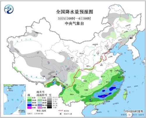 图3 全国降水量预报图(3月5日08时-6日08时)