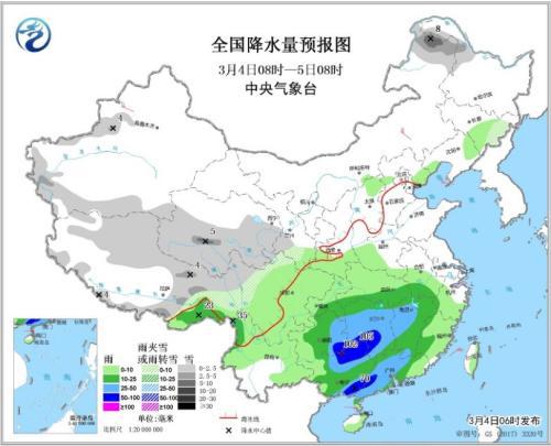 图2 全国降水量预报图(3月4日08时-5日08时)