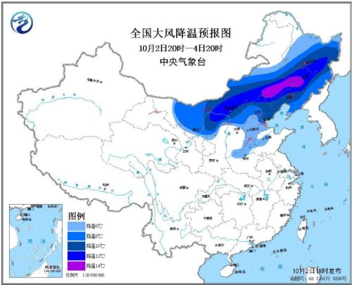 台风“米娜”影响逐渐减弱 长江以北将持续大风降雨天气