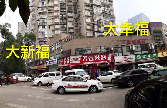 家属称,两个网吧名字只有一字之差,相隔百米。受访者供图