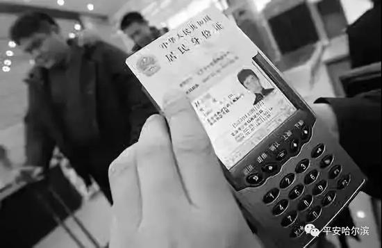 查身份证是找碴？公安每年查证件抓获许多在逃人员