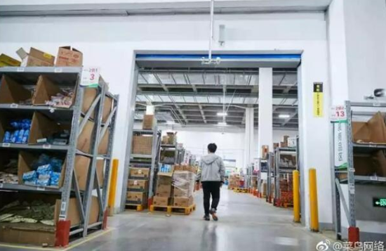 扬大19岁“天猫十亿锦鲤”搬货归来 看看都有啥？