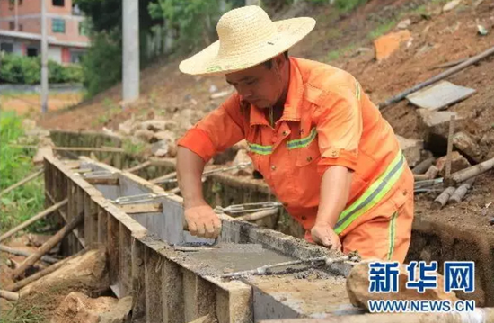 草帽的阴凉