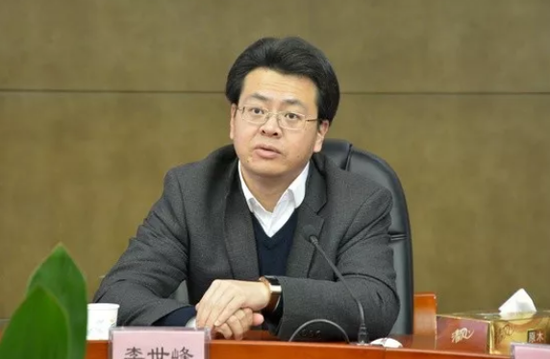 李世峰