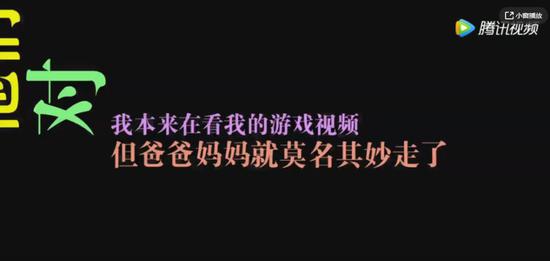 晚上父母突然消失 杭州7岁男孩上演教科书级报警