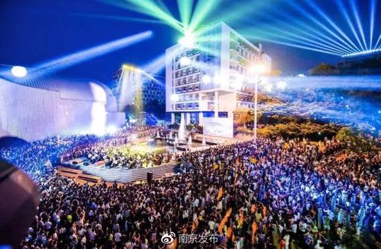 南艺将举行520毕业展演嘉年华 主体活动免费开放