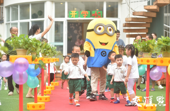 江苏整治幼儿园小学化:招生严禁任何变相测查