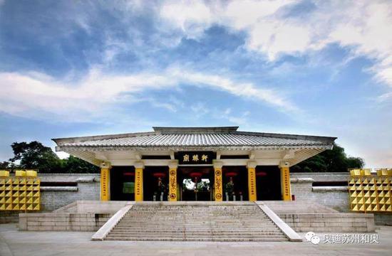 黄帝陵