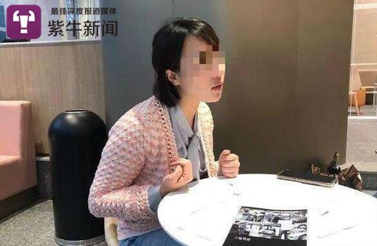 薛女士