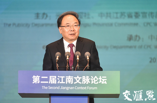 无锡为何对自身发展有信心？无锡市委书记：源自文化自信