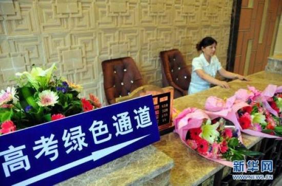 考点周边的酒店炙手可热。 新华网 图