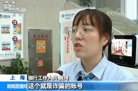 取海外包裹需5万元手续费？当心可能是诈骗！