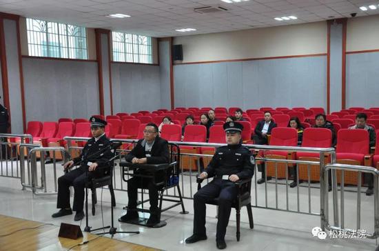 茅台电商公司解散 原董事长聂永受贿案一审获刑3年2个月