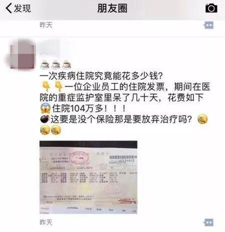 楚天都市报记者从该院了解到,