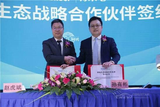 万民老总电话_万民伞(2)
