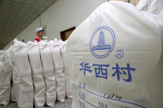 华西村掌门人谈人才变形计:留洋开眼学技术 入藏体验苦环境