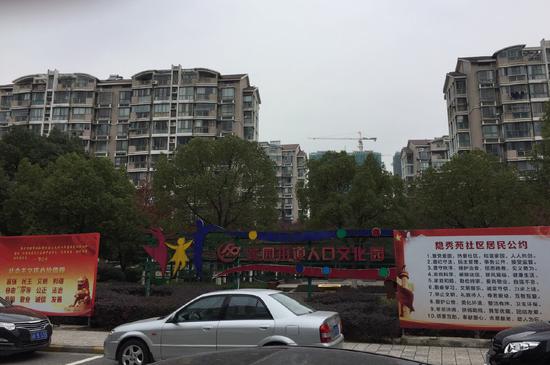 江苏新命名一批示范路和示范社区 来看看在你家附近吗?