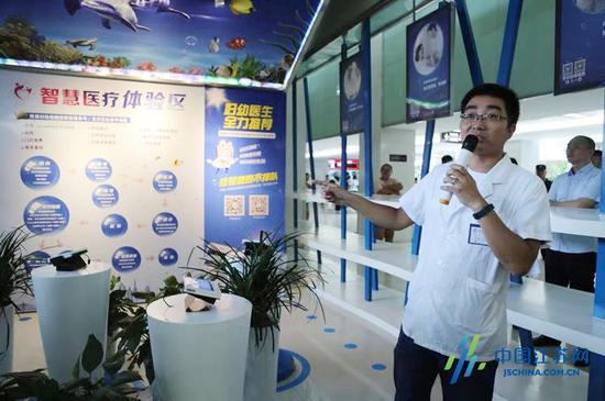 【E路同行 智惠江苏】南通、上海双向转诊互联互通 自助预约便民