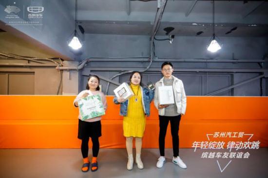 前三名集赞王,恭喜他们!
