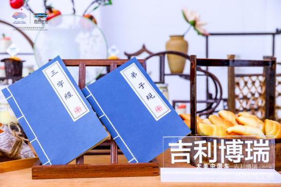 精心为客户们准备了中式茶歇,祝大家有个愉快的午后时光