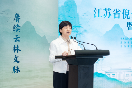 锡山区人民政府副区长保海燕致欢迎辞