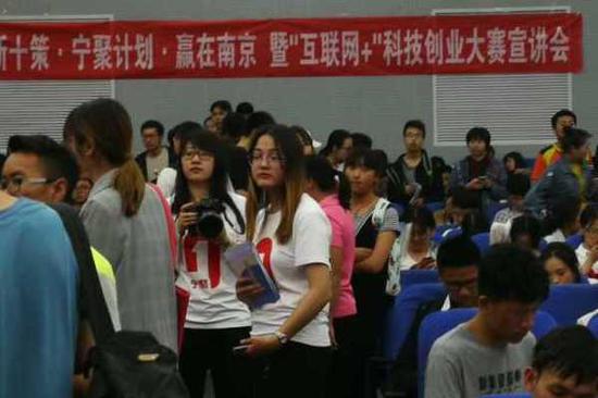 南京人社简化高校毕业生住房租赁补贴手续