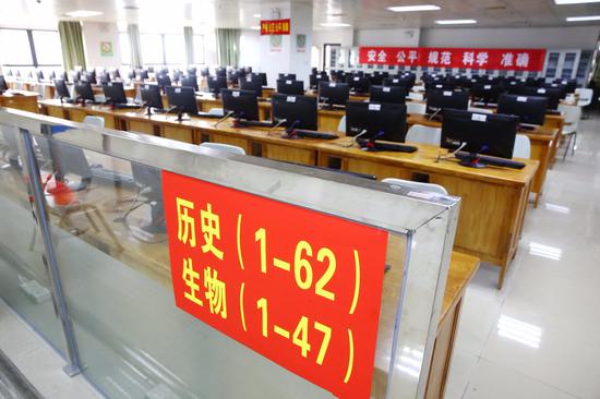 探秘高考评卷场 武警24小时值守评卷现场入口