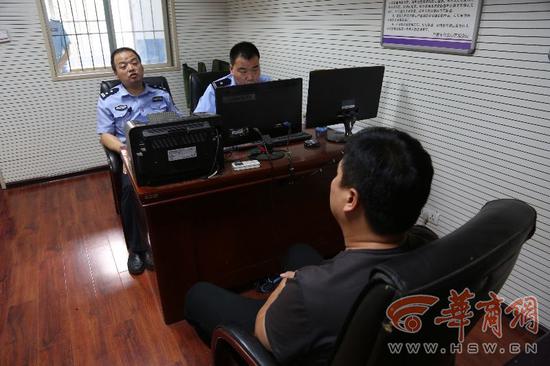 西安一男子饭局迟到不想喝罚酒竟报假警 被拘留7天
