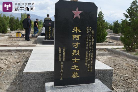 20岁的哥哥牺牲在远离家乡的土地 父母再也没有谈起他