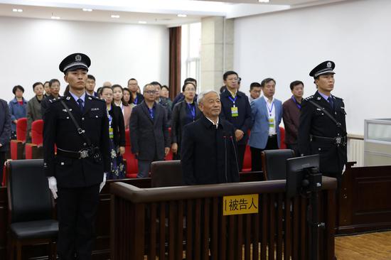 第十二届全国政协原常务委员孙怀山一审被判有期徒刑14年