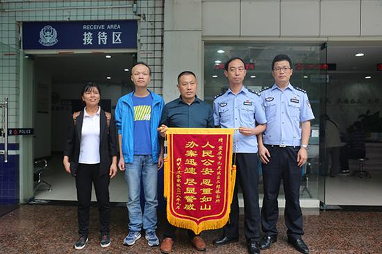 男童走失16年后被找到：就在离家不远的福利院