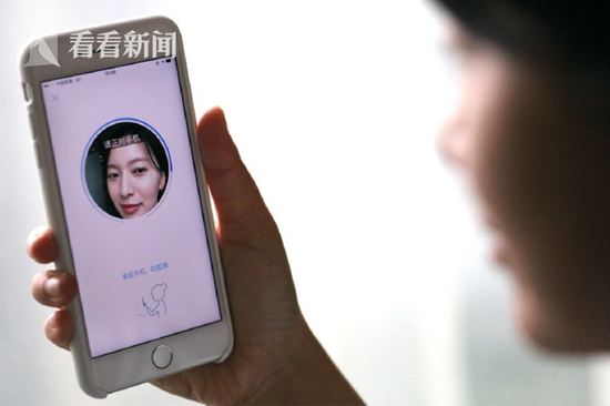 密码将死 天猫双11超6成支付用生物支付